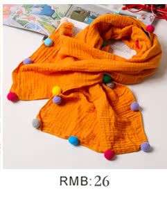 Gants pour enfants - Ref 2145833 Image 9