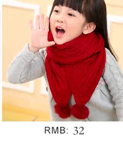 Gants pour enfants - Ref 2145833 Image 15