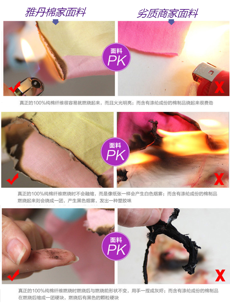 Pantalon pyjama jeunesse - Ref 719252 Image 9