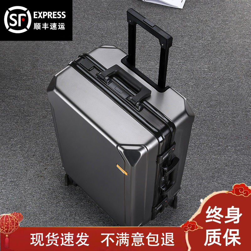 Suitcase Men Mute Charging Multifunction Universal Wheels High Face Value Suitcase Large Capacity Durable Schoolgirl Leather Case