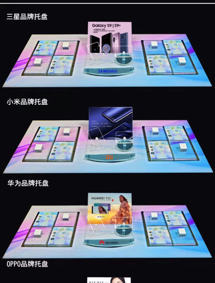 vivo điện thoại di động OPPO khay truy cập khay khay backgammon Samsung kê Huawei khay di động - Phụ kiện điện thoại di động ốp lưng oppo f11 pro