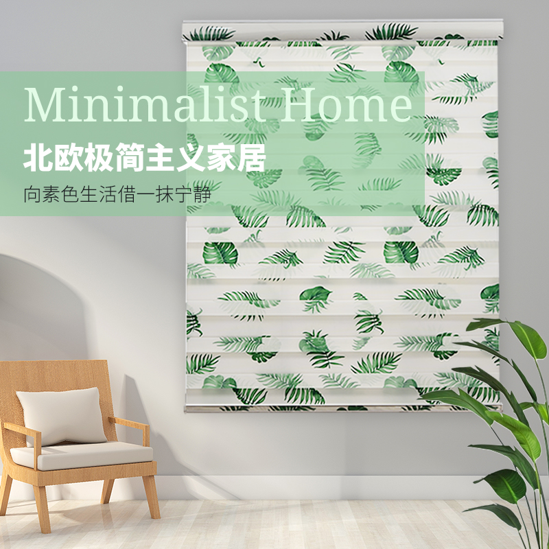 Roller shutter pull-out Shading Lift Toilet Makeup Room Kitchen Bathroom waterproof and perforated for home hand blinds blinds blinds