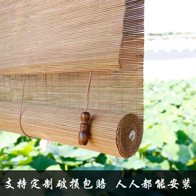 Chinese style bamboo curtain roller shutter lifting shading and shading tea room balcony make-up room windows shielded waterproof hand-pulled curtains