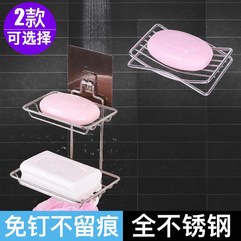 304 stainless steel perfumed multilayer suction cup soap shelf Perforated Wall-mounted Soap Case Shelf