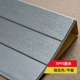 Dán tường ba chiều vân gỗ vân gỗ 3D mô phỏng trang trí phòng khách TV nền phòng ngủ không thấm nước xốp chống va chạm cách nhiệt - TV