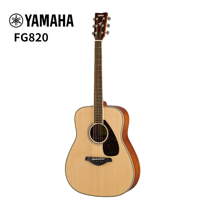 YAMAHA Mountain leaf guitar FG820 veneer folk guitar Beginner Student male and female entry Advanced