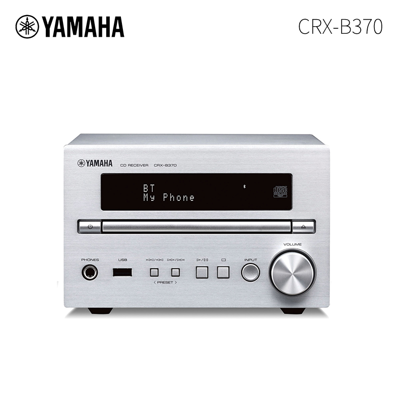 Yamaha Yamaha CRX-B370 HIFI amplifier 2 0 combination fever-grade audio speaker home