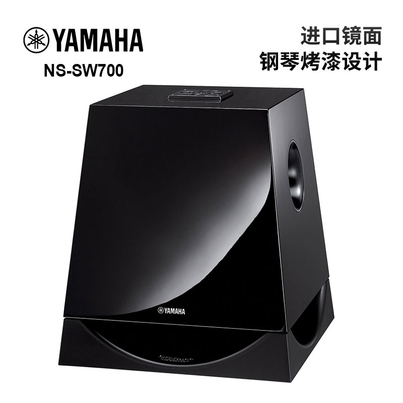 Imported Yamaha Yamaha NS-SW700 subwoofer subwoofer speaker 10 inches high power