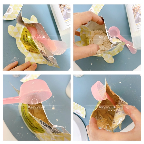 Маска для лица, увлажняющая освежающая маска-пудра, успокаивающий увлажняющий коллаген, Южная Корея, легкое нанесение