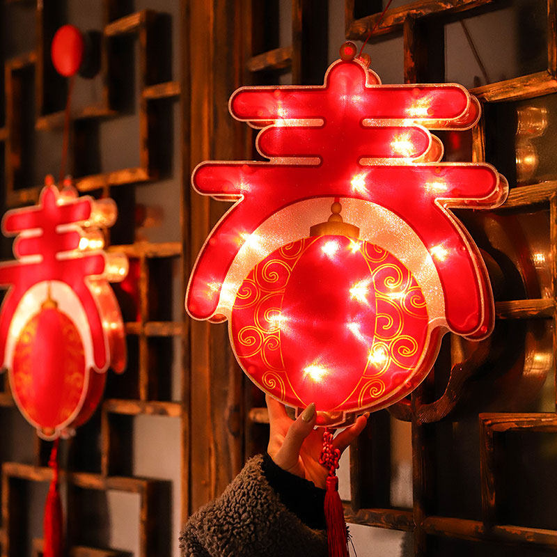 2022 New Year Decoration Lights Colorful Lights Home FuZi Pendant Layout Window Hanging Decoration New Year Housewarming New Home into The Fire Lamp