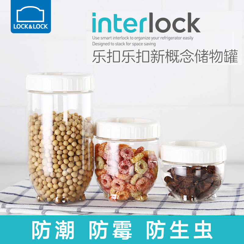 Music buckle Buckle Sealed Tank Food Plastic Jars Snacks Storage Tank Five Grain Cereals Containing Box Miscellaneous Grain Storage Tank