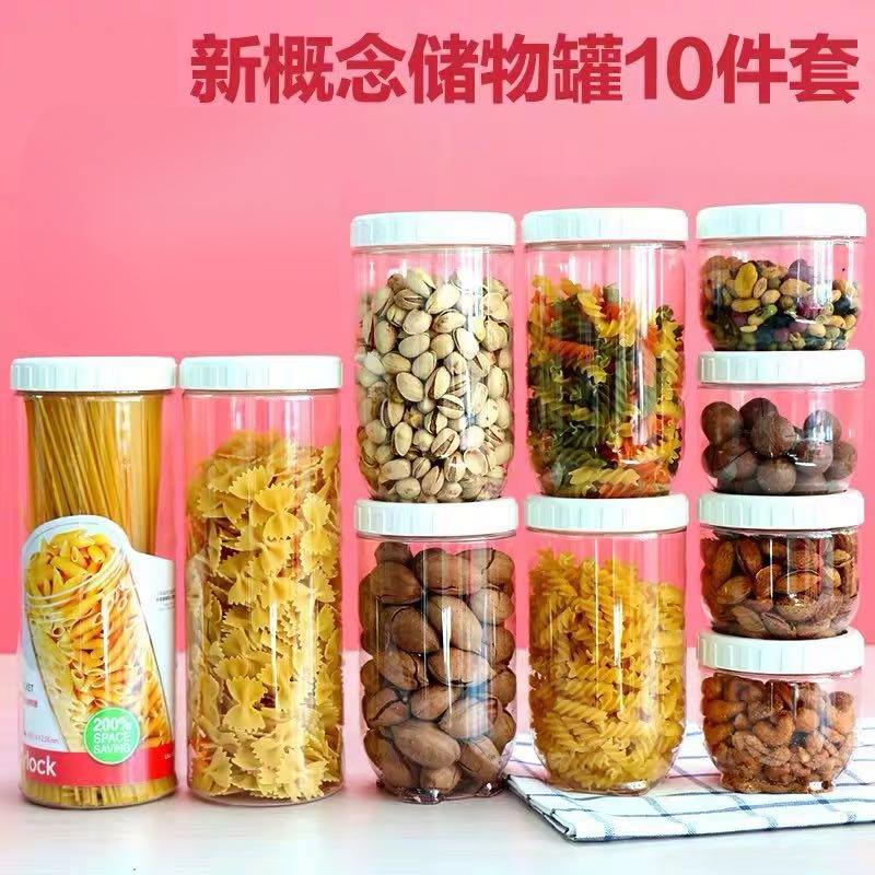 Music Buckle Music Buckle Anti-Miscellaneous Grain Storage Tank Tide Seal Tank Plastic Preservation Box Snacks Finishing Storage Jar A Dozen Sets