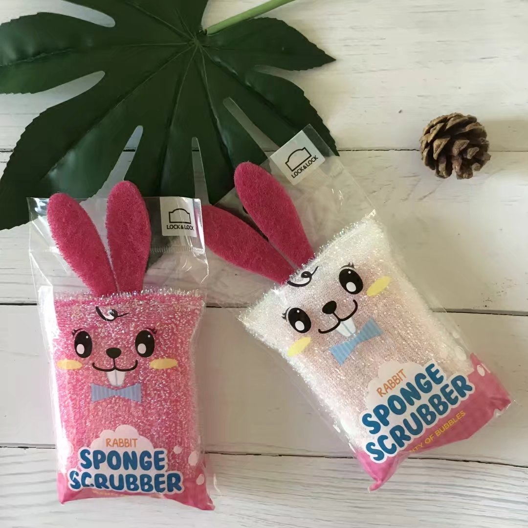 Music Buckle Music Buckle Creative Sponge Wipe Double Face Clean Scrub Bowl Brush Pot Cleaning Brush Sponge Block Magic Polish Baggy Buff