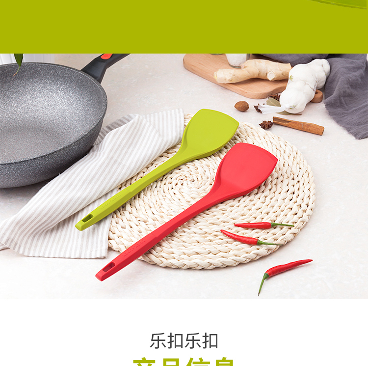 Authentic nhạc khóa khóa không dính đá cẩm thạch nồi đặc biệt dụng cụ nhà bếp dài tay cầm xẻng silicone nhiệt độ cao chảo đá