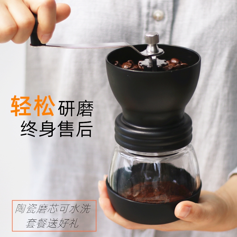 Traditional wear-resistant coffee bean grinder tool small and exquisite production mini portable restaurant hand-held rolling hand-cranking machine