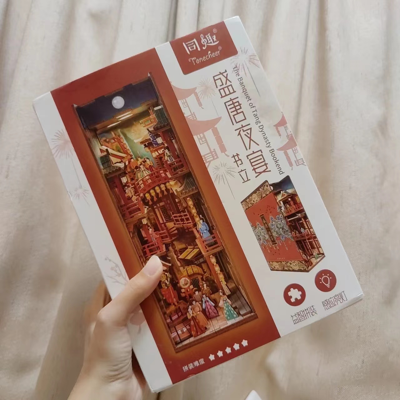 Sisifer with anecdote wood assembled building blocks book Lido Nightclub Jigsaw Puzzle Send Girls Birthday Presents-Taobao