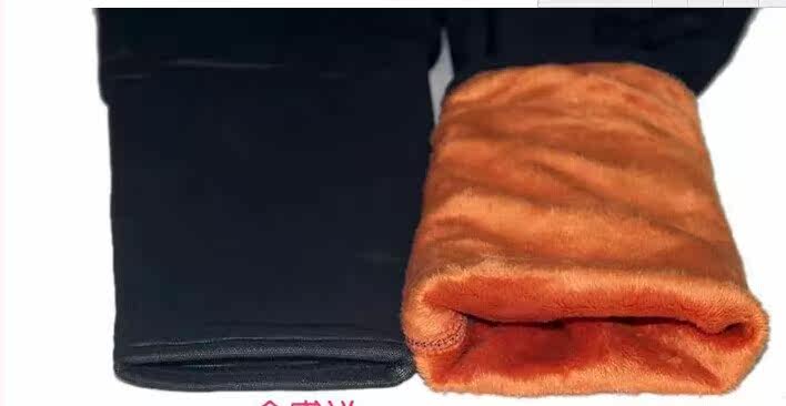 Pantalon collant - Ref 749599 Image 5