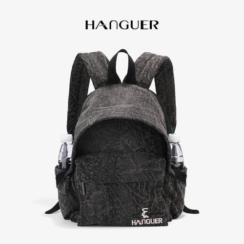 Модный вместительный и большой трендовый рюкзак подходит для мужчин и женщин, изысканный стиль