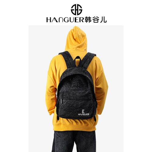 Модный вместительный и большой трендовый рюкзак подходит для мужчин и женщин, изысканный стиль