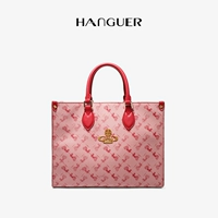 Розовая красная конная машина