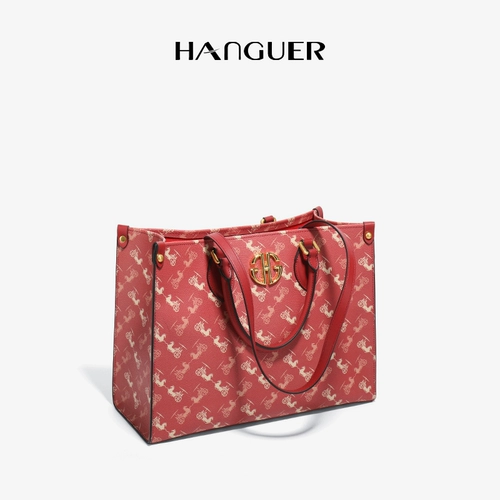 Красная вместительная и большая сумка через плечо для невесты, премиум класс