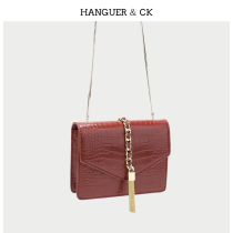 HANGUER & CK crocodile chain tassel small square bag 2021 new simple exquisite shoulder bag women bag
