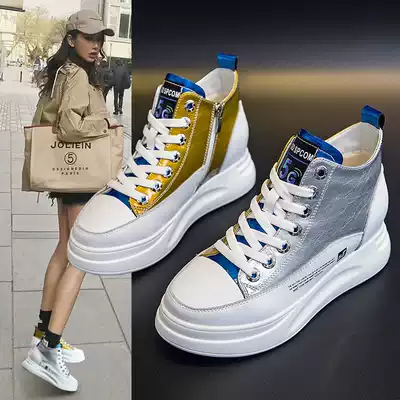 High tube small white shoes women 2021 spring new net red inside increased Pine cake shoes Joker thick bottom leather autumn winter leather