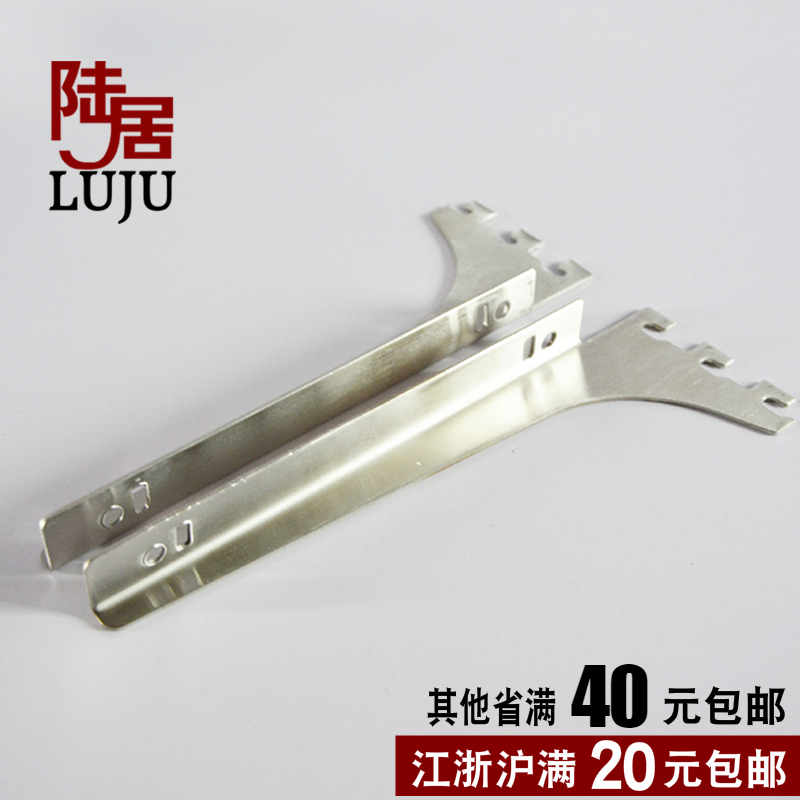 Lugu A pillar T-pillar accessories Stainless Steel Plate the glass-in-the-glass laminate entrusted with the five gold fittings laminate holder