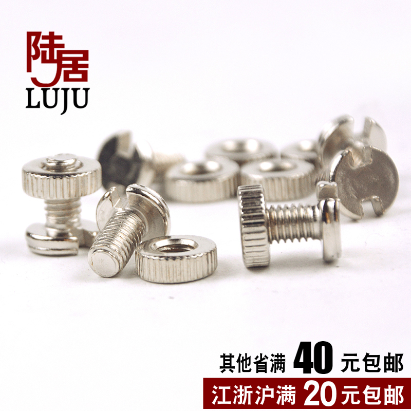 AA column Screw A-post insert bracket Hanger fastening Bracket Clothing store M bolt A-post laminate tray holder