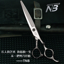 TNB Beauty Hair Scissors 7 Inch Apostle Hand Cut Large Cut Integrated Haircut Stylist Hairdresser Textured Cut Flat Cut