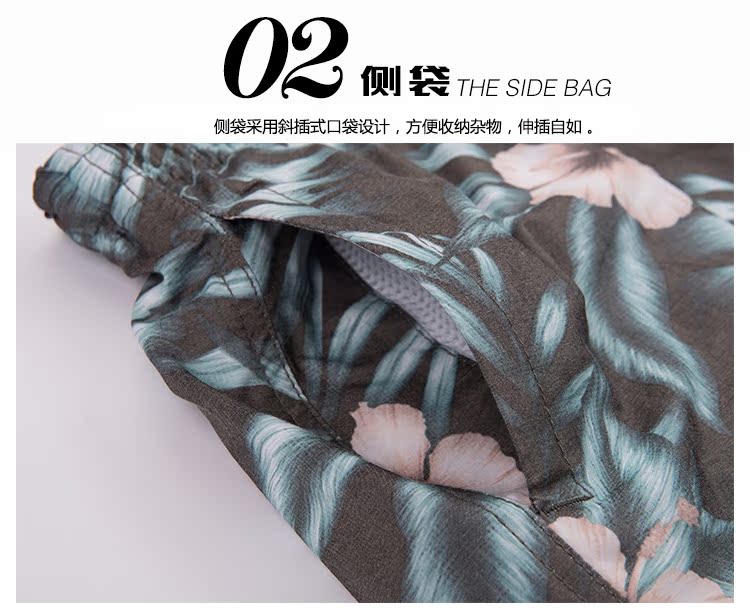 Yizhihai Chaohua Xixi Island Holiday Leaf Print Stretch Quần khô đi biển Quần short kiểu Hawaii - Quần bãi biển 	quần dài đi biển nữ	