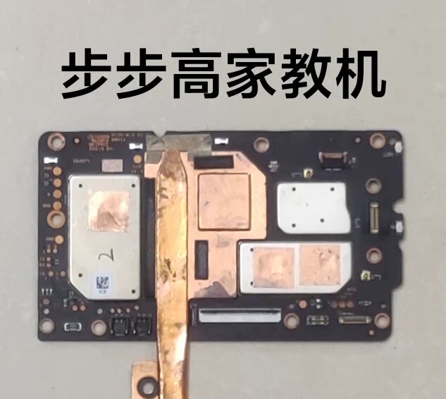 Bbk S6 Motherboard Bbk A6 Motherboard Bbk X2 Motherboard Bbk A6/S6/X2 Motherboard Bbk S6 Motherboard Bbk A6 Motherboard Bbk X2 Motherboard Bbk A6/S6/X2 Motherboard