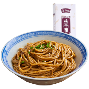 19.9元包邮 武汉特产 蔡林记武汉热干面原味 700g