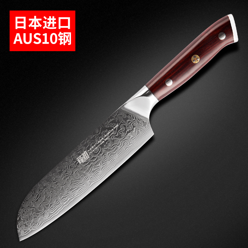 Japan imports AUS10 Damascus Sand Knife Professional Japanese Chef Knife anti - stick kitchen multi - functional kitchen knife