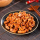 Sichuan specialty Weiyuan Po City spicy dried radish for rice, crispy diced radish appetizer pickles breakfast 480g