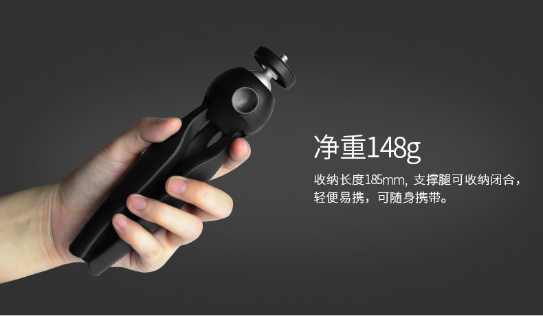 Máy chiếu màn hình ma thuật Tmall a1 khung A1C chân máy tính để bàn a1s máy chiếu di động khung máy chiếu phổ quát máy chiếu nhỏ hình tam giác dày - Phụ kiện máy chiếu remote máy chiếu