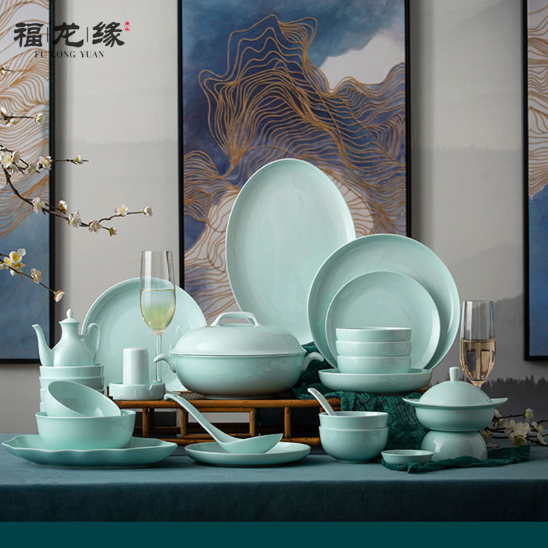 Fulongyuan celadon tableware set Jingdezhen bone china Chinese style simple dish set household bowls and chopsticks combination
