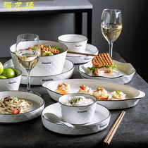 Fulong Yuan Light Luxury Tableware Dish Set Household Netred Nordic Joe Moving in Wind Simple Bowl Dish Chopsticks