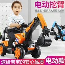 A boy can ride a toy car for a ride. A baby can sit for a large number of infants and young children. Two childrens excavator
