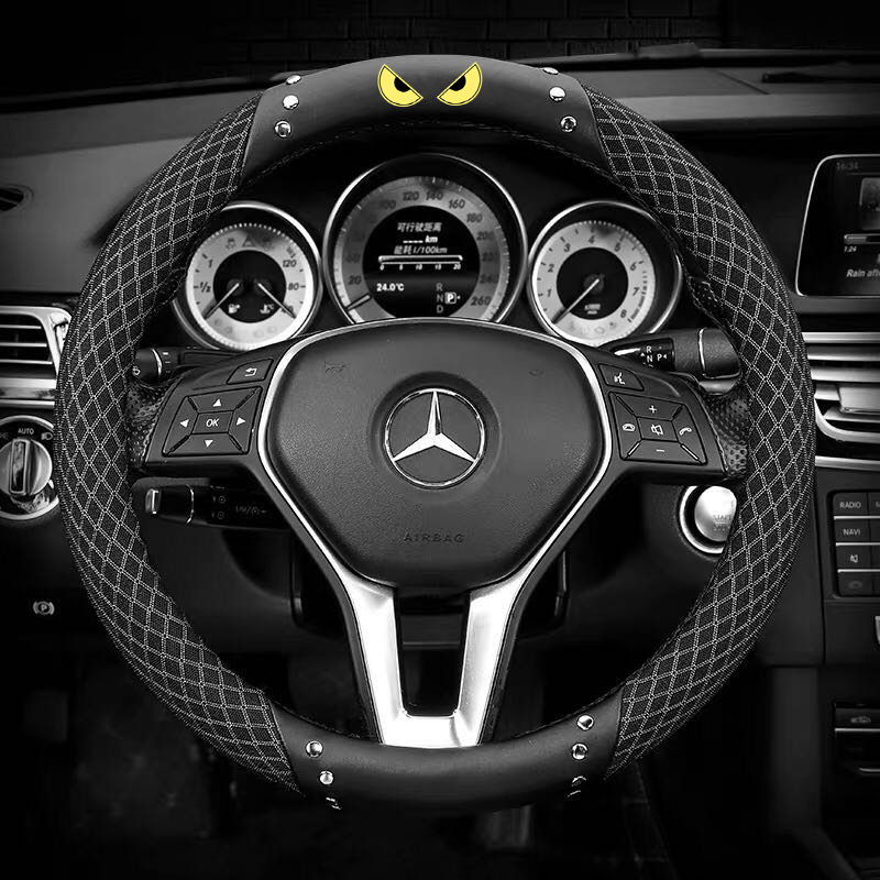 Four seasons car steering wheel cover summer ice silk sweat-absorbing breathable Mercedes Audi Foss sports D-type car handle