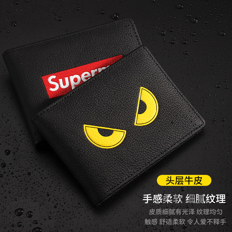 Car Supplies Driving license Driving License Sleeve Genuine Leather male and female driver's license This motor license clip card Baotou layer cow leather