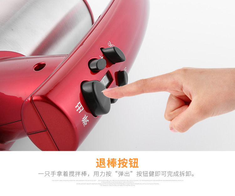 máy đánh trứng 200w Máy đánh trứng gia dụng điện Prayer và KS-933 công suất cao 350W 祁 và máy khuấy trứng và kem mì - Máy trộn điện 	máy đánh trứng 2 đầu