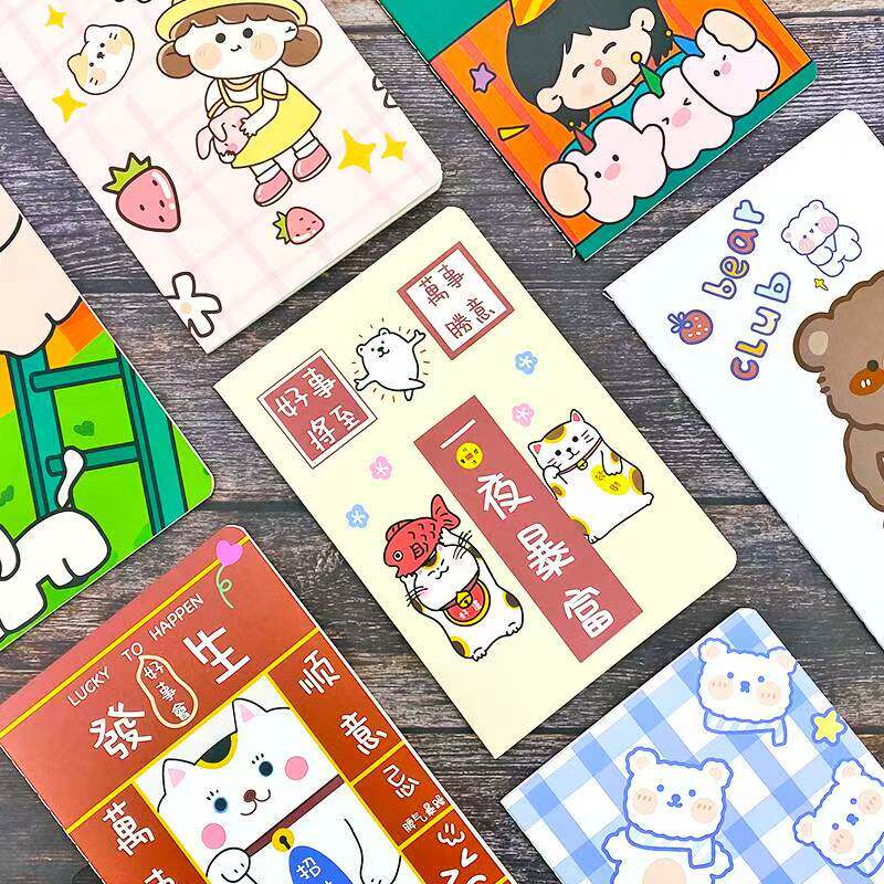 注册中级安全工程师2026年教材历年真题库试卷习题集全套注安师考试书建筑化工其他安全生产法律法规管理基础初级知合官方网课2025