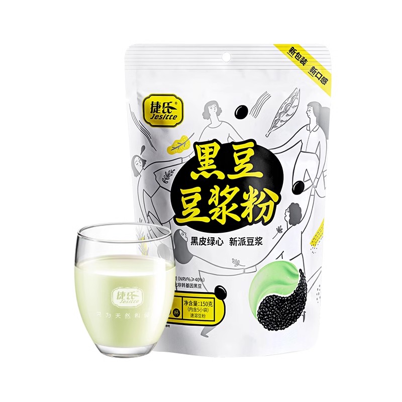 【拍2】捷氏黑豆豆浆粉150g