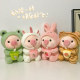 ENMASTUDIO Cute ins Milk Tea Pig Plush Toy Pig Doll Sleeping Doll Holiday Gift for Women