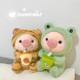 ENMASTUDIO Cute ins Milk Tea Pig Plush Toy Pig Doll Sleeping Doll Holiday Gift for Women