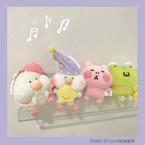 Enma studio, оригинальная плюшевая подвеска, игрушка, брелок, подарок на день рождения