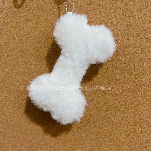 Enma studio, плюшевая подвеска, кукла для школьников, рюкзак, брендовое украшение на сумку, брелок для влюбленных