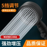 Рулевая душевая душ душ душ Грама Гидма водяные валики для купания