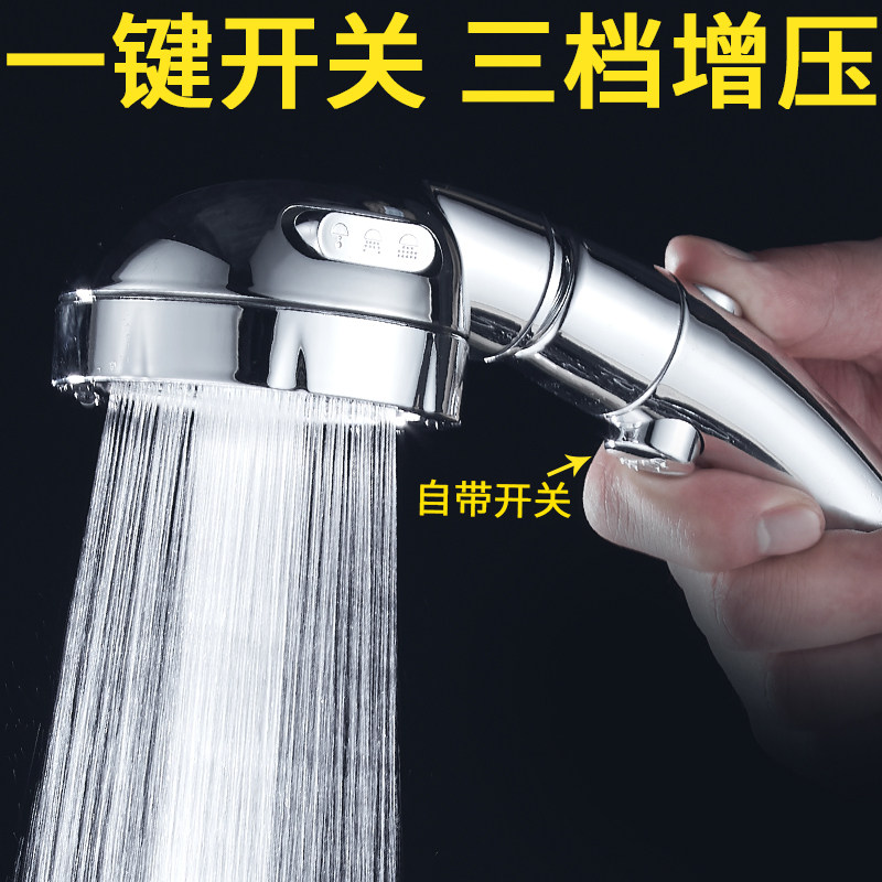 Bathroom Shower Nozzle Booster Shower Bath Shower Bath High Pressure Large Water Lotus Shower Head Household Shower Holding Suit